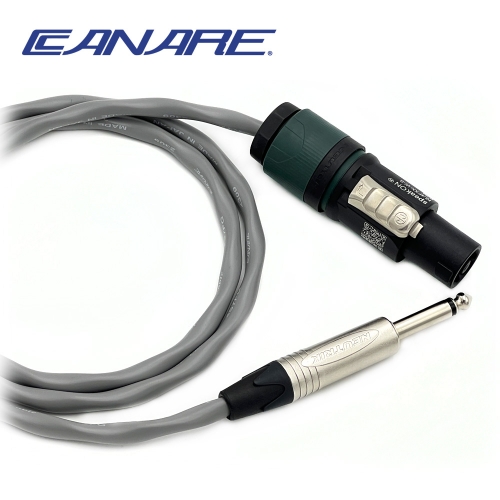 카나레 2S7FG 뉴트릭 스피콘 - 니켈 55TS OFC무산소동 패시브스피커케이블