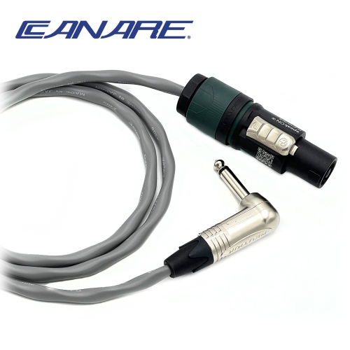 카나레 2S7FG 뉴트릭 스피콘 - 기역자 니켈 TS OFC 무산소동 패시브스피커케이블