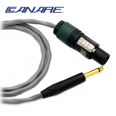 카나레 2S7FG 뉴트릭 스피콘 - 골드 55TS OFC 무산소동 패시브스피커케이블