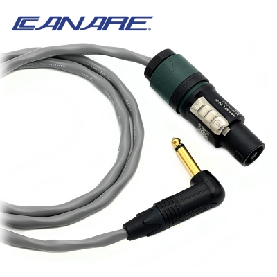 카나레 2S7FG 뉴트릭 스피콘 - 골드 기역자 55TS OFC 무산소동 패시브스피커케이블