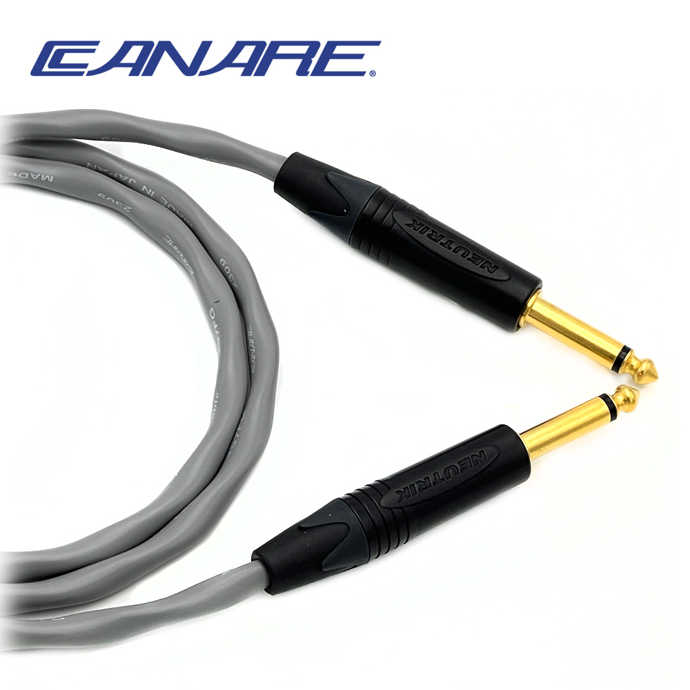카나레 2S7FG 뉴트릭 골드 양방향 55TS OFC무산소동 패시브스피커케이블
