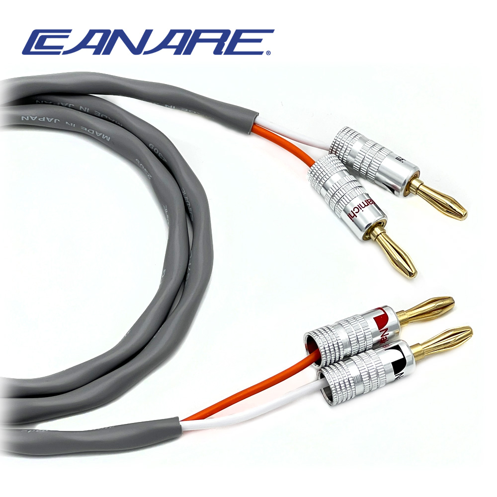 카나레2S7FG 나카미치 일자-일자 바나나 OFC무산소동 스피커케이블
