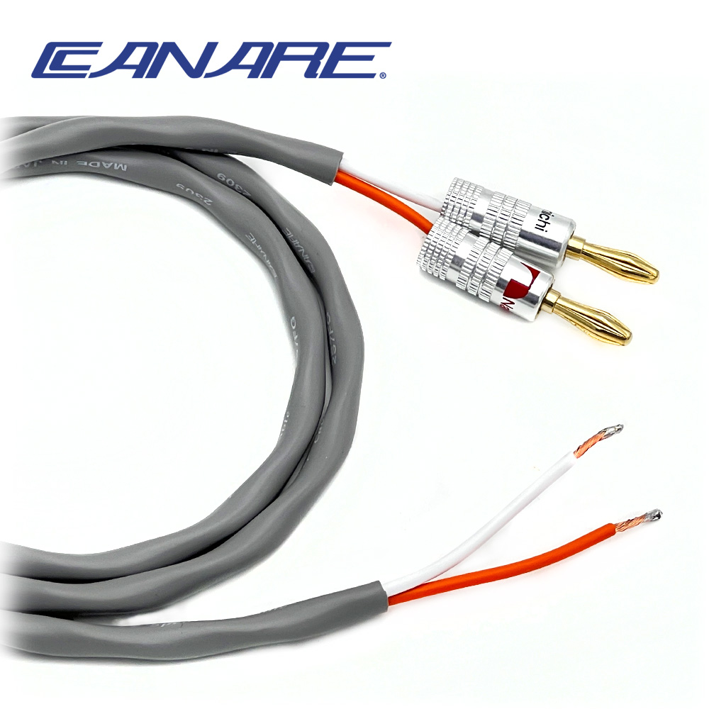 카나레 2S7FG 나카미치 일자바나나- 오픈 OFC무산소동 스피커케이블