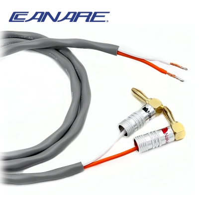 카나레 2S7FG 나카미치 기역자바나나 - 오픈 OFC무산소동 스피커케이블