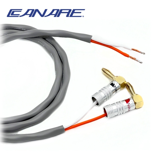 카나레 2S7FG 나카미치 기역자바나나 - 오픈 OFC무산소동 스피커케이블