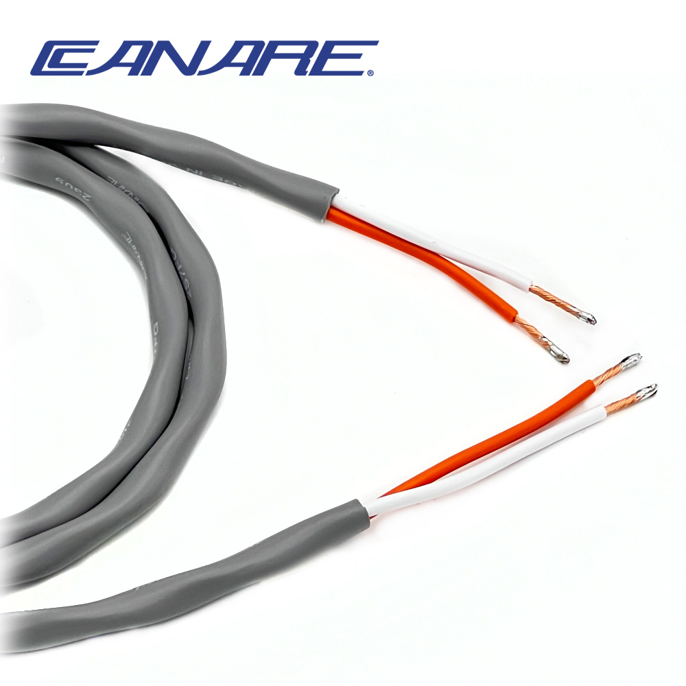 카나레 2S7FG OFC무산소동 패시브스피커케이블 오픈 - 오픈