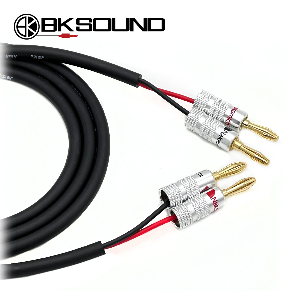 BK일반형 나카미치 일자-일자 바나나 패시브스피커케이블