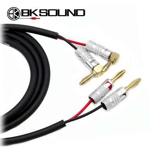 BK일반형 나카미치 일자-기역자 바나나 패시브스피커케이블
