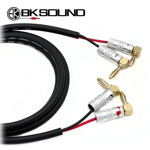 BK일반형 나카미치 양방향 기역자 바나나 패시브스피커케이블