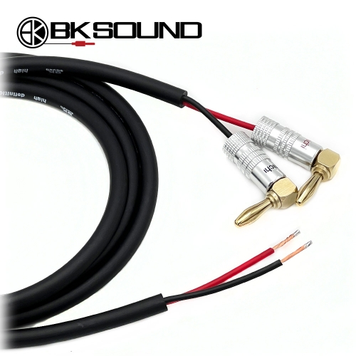 BK일반형 나카미치 기역자 바나나 - 오픈 패시브스피커케이블