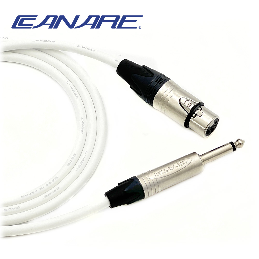카나레 L-4E6S 화이트 뉴트릭 XLR(암) - 55 TS 마이크케이블