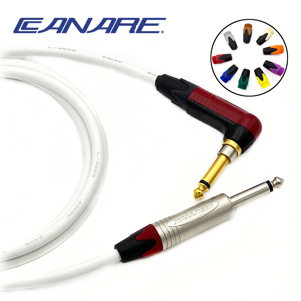 카나레 L-4E6S 뉴트릭 니켈 55 TS 컬러부싱 - 기역자 사일런트 55TS 악기케이블