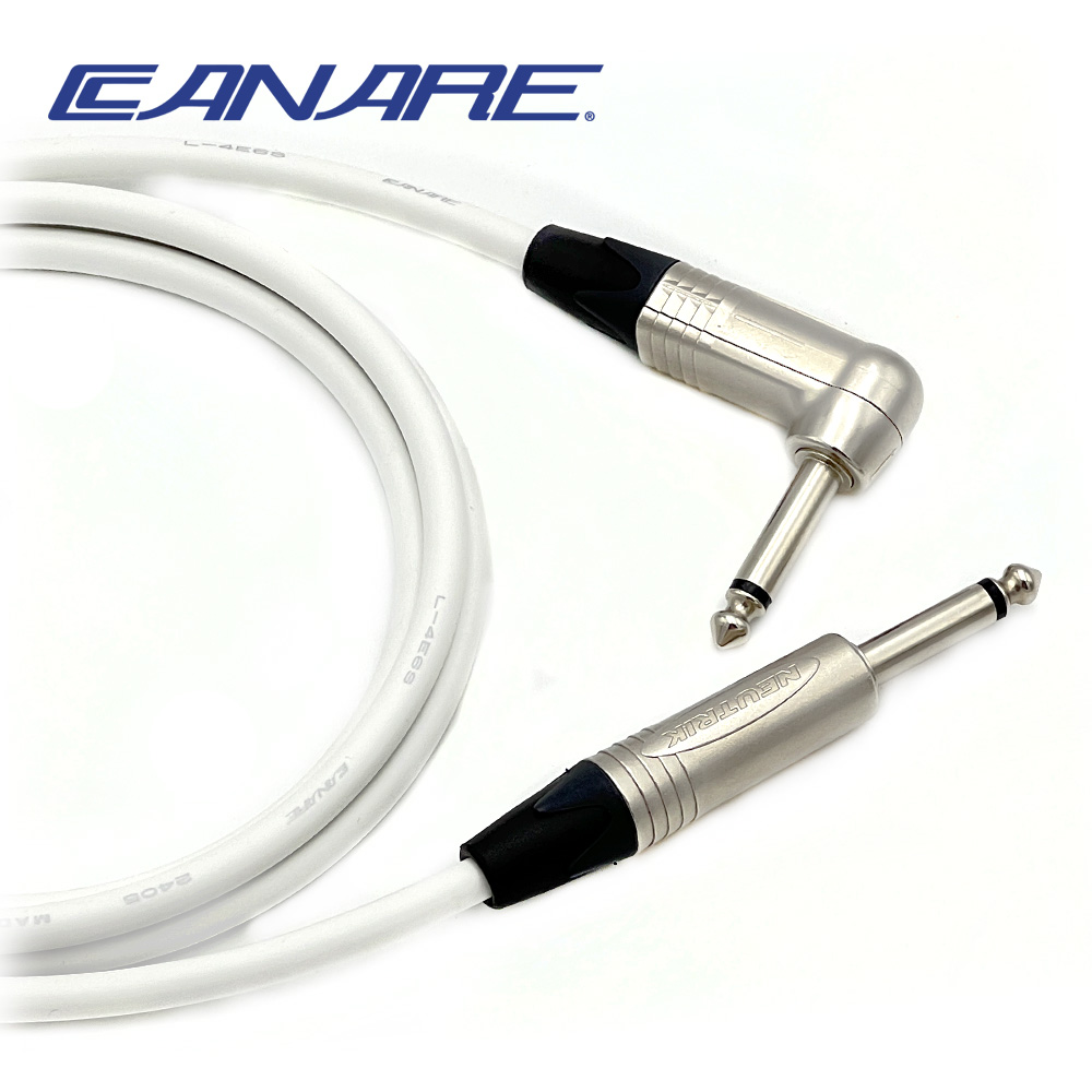 카나레 L-4E6S 뉴트릭 니켈 일자 - 기역자 55TS 악기케이블