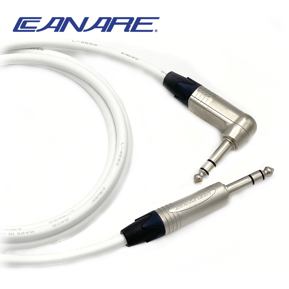 카나레 L-4E6S 뉴트릭 니켈 일자 - 기역자 55TRS 스테레오 음향케이블
