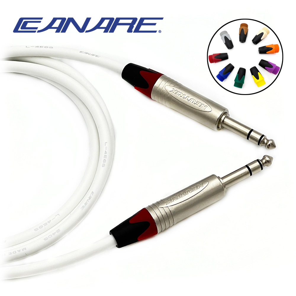 카나레 L-4E6S 뉴트릭 컬러부싱 양방향 니켈 55 TRS 케이블