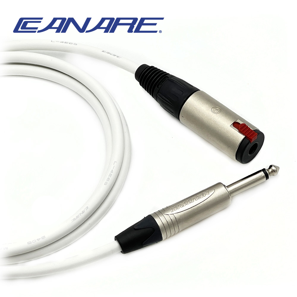카나레 L-4E6S 뉴트릭 니켈 55 TS(수) - 55TS(암) 연장케이블