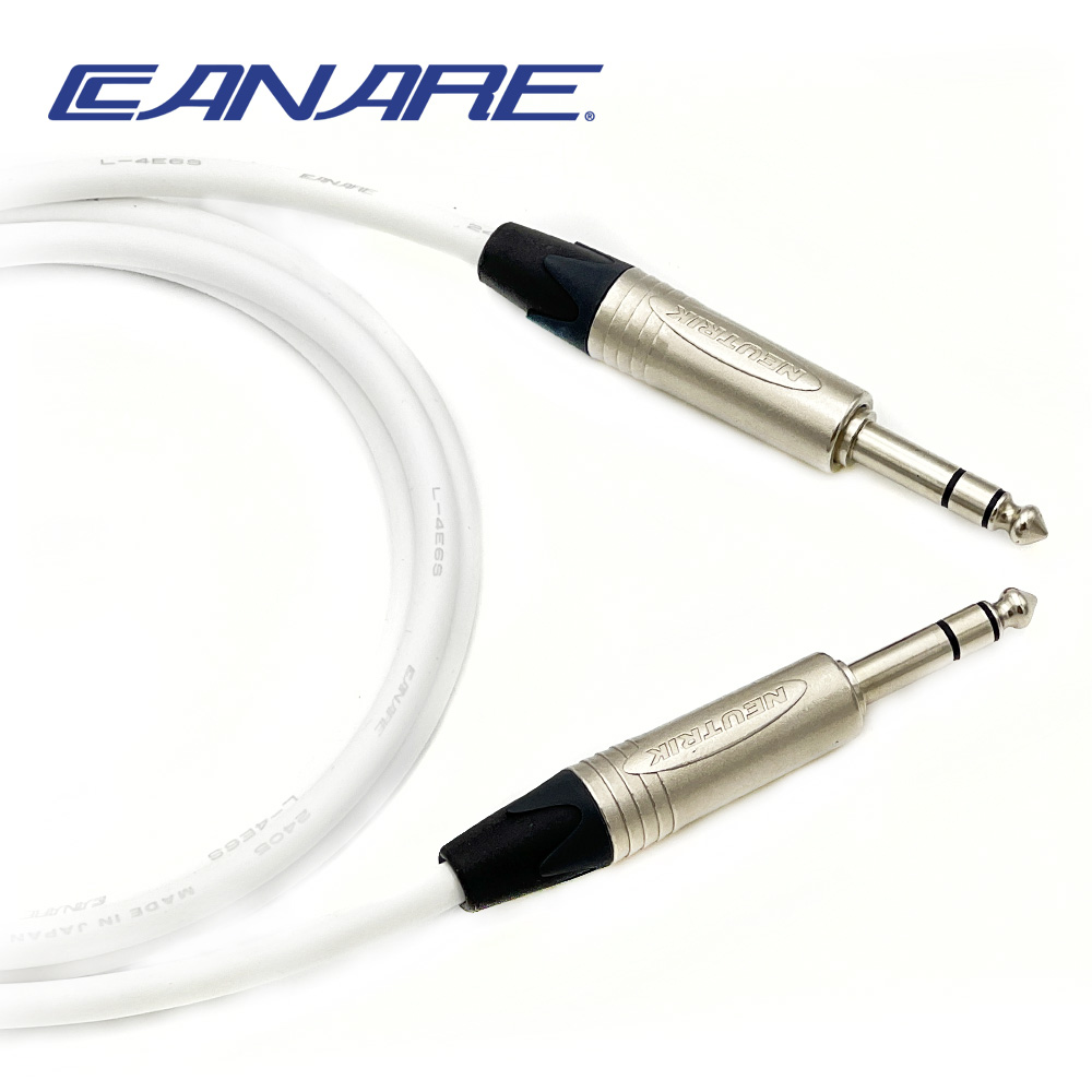카나레 L-4E6S 뉴트릭 양방향 니켈 55 TRS 스테레오 케이블