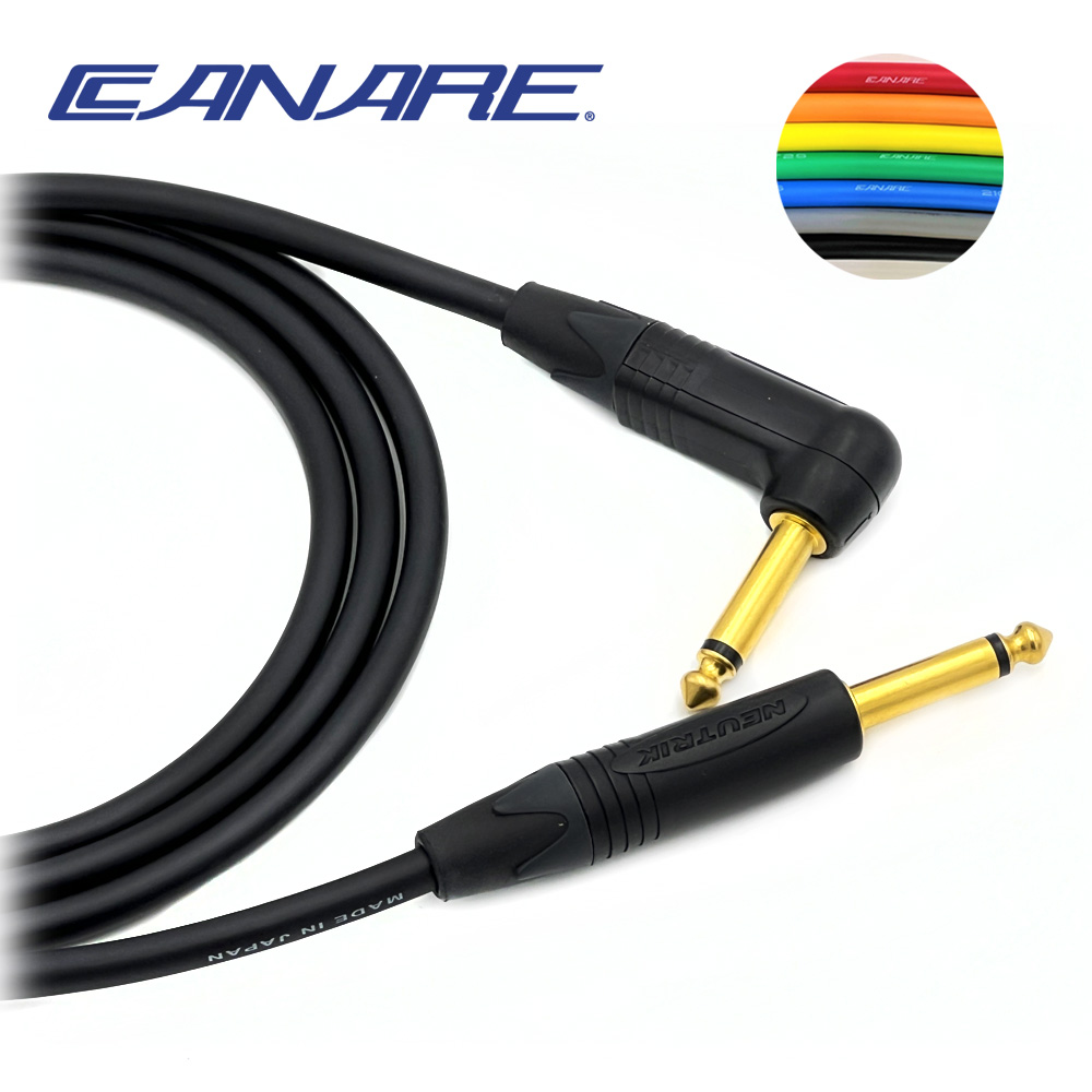 카나레 L-2T2S 뉴트릭 골드 일자-기역자 55TS 악기케이블