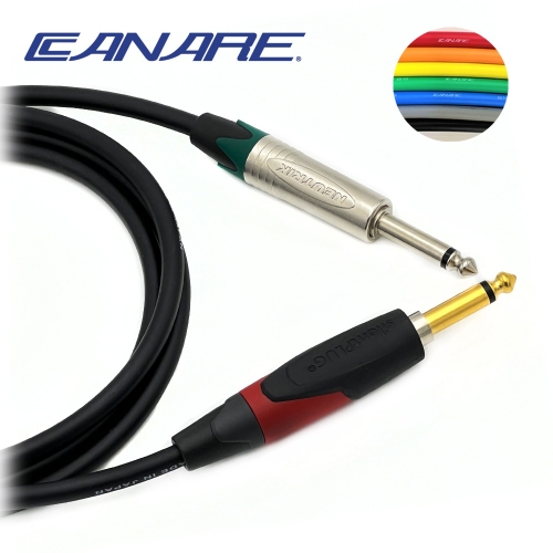 카나레 L-2T2S 뉴트릭 컬러부싱 55TS - 사일런트 일자 TS 악기케이블