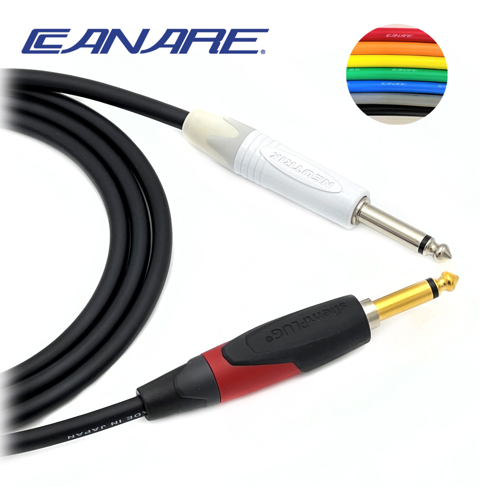 카나레 L-2T2S 뉴트릭 화이트 TS - 사일런트 일자 55TS 악기케이블