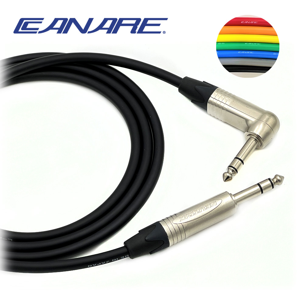 카나레 L-2T2S 뉴트릭 니켈 일자-기역자 TRS 케이블