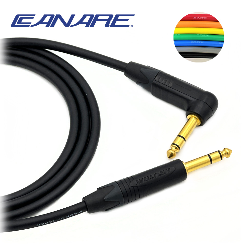 카나레 L-2T2S 뉴트릭 골드 일자-기역자 TRS 케이블