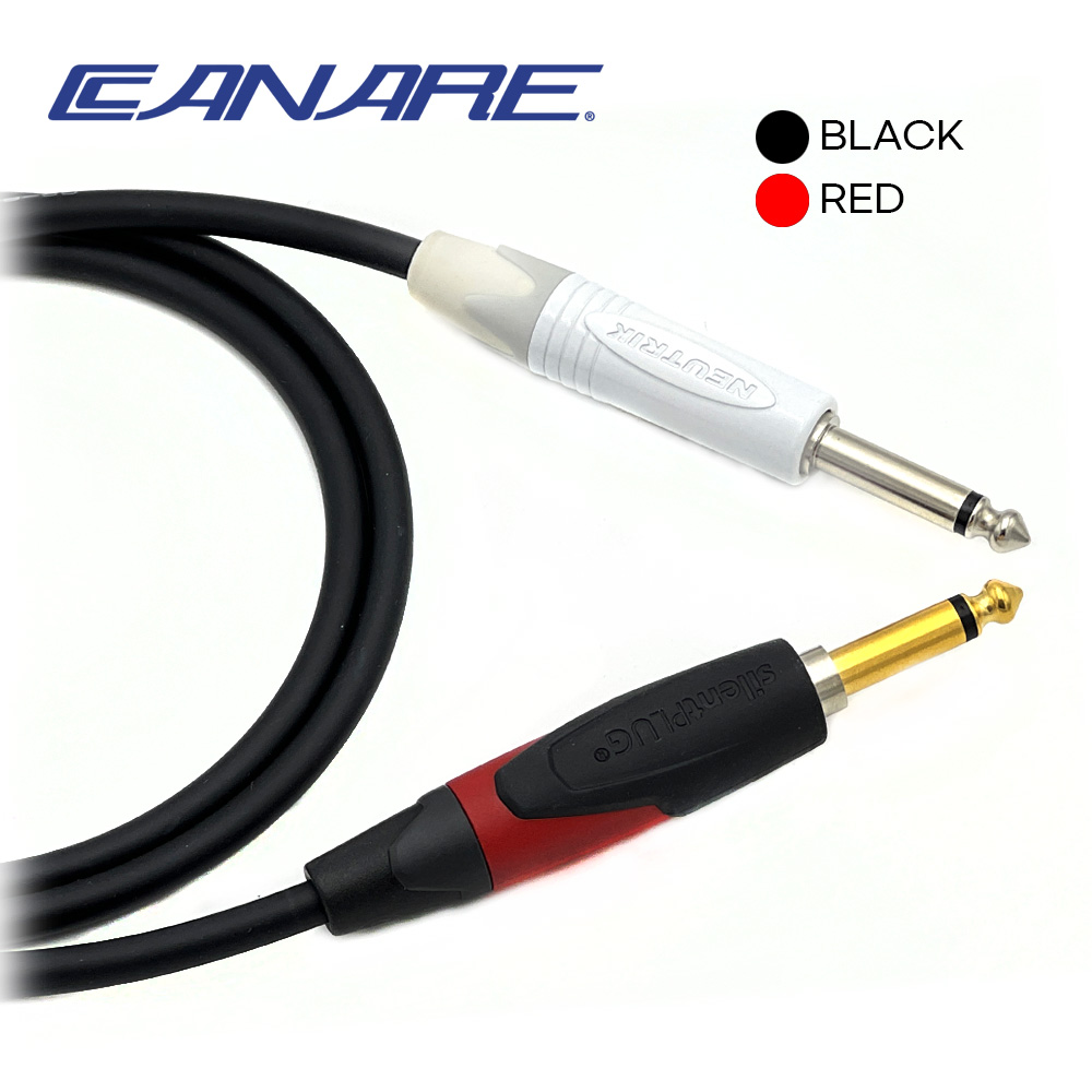 카나레 GS6 뉴트릭 일자사일런트 - 화이트 55TS 악기전용 OFC무산소동 케이블