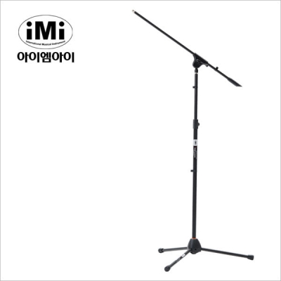 IMI 아이엠아이 MTC-6025 클립식 높이조절 T자형 마이크스탠드