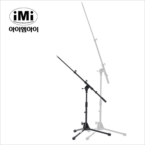 IMI 아이엠아이 MTC-608 낮은 T자형 마이크스탠드