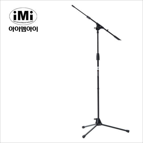IMI 아이엠아이 MTC-501 접이식 T자형 마이크스탠드