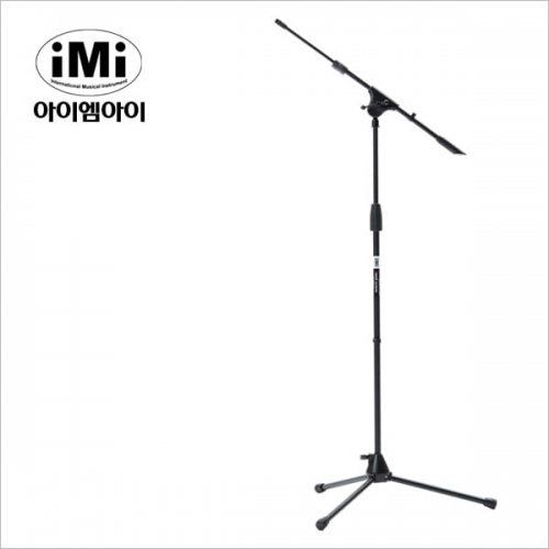 IMI 아이엠아이 MTC-501 접이식 T자형 마이크스탠드