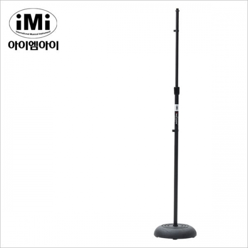 IMI 아이엠아이 MMC-305B 원형타입 일자마이크스탠드