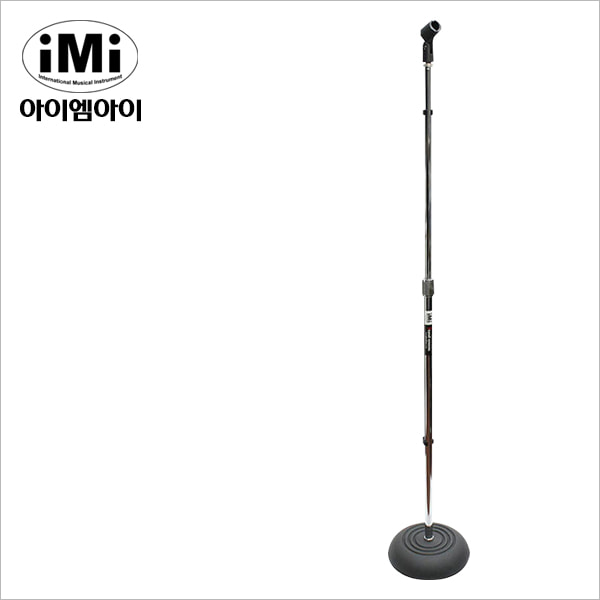IMI 아이엠아이 MMC-305W 실버 원형타입 일자마이크스탠드