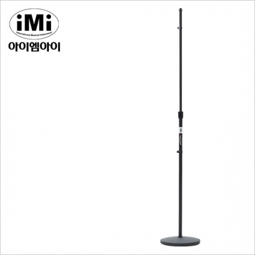 IMI 아이엠아이 MMC-300B 원형타입 일자마이크스탠드