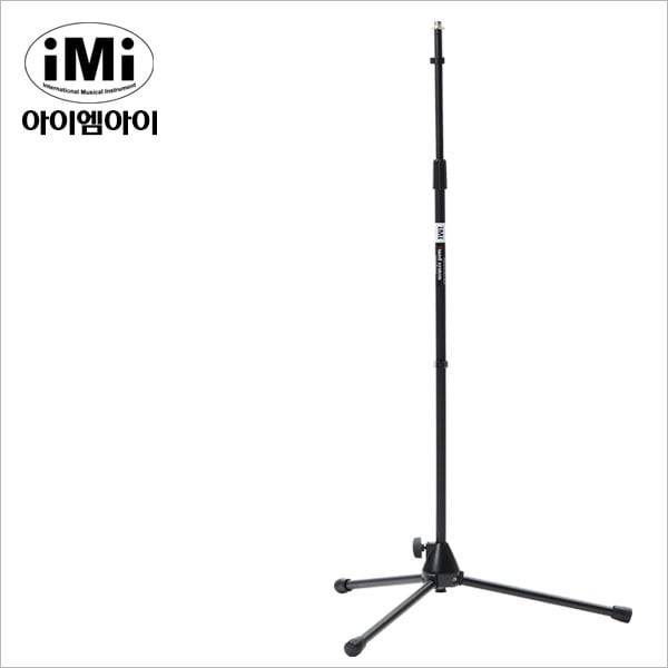 IMI 아이엠아이 MMC-200 튼튼한 일자형 마이크스탠드
