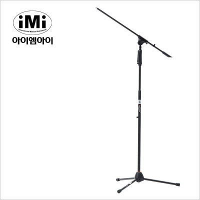IMI 아이엠아이 MTT-6025 원터치 높이조절 T자마이크스탠드