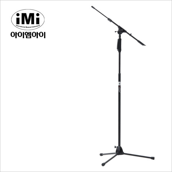 IMI 아이엠아이 MTT-1000 원터치 높이조절 T자 마이크스탠드