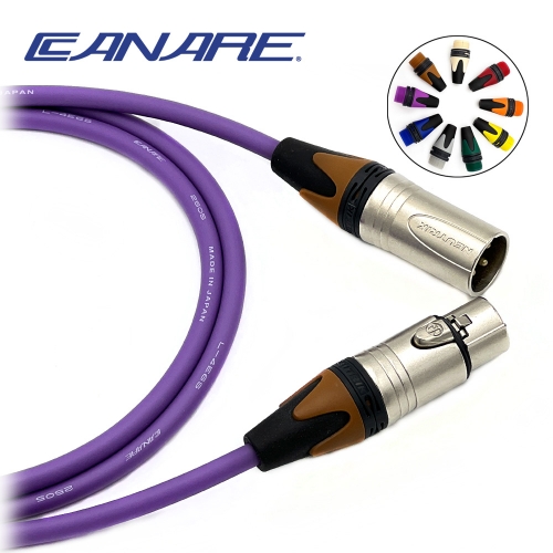 카나레 L-4E6S 퍼플 뉴트릭 컬러부싱 XLR 양캐논 마이크케이블