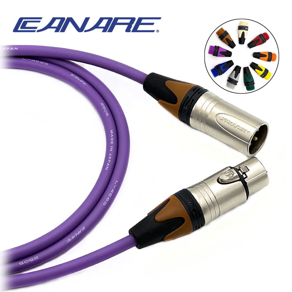 카나레 L-4E6S 퍼플 뉴트릭 컬러부싱 XLR 양캐논 마이크케이블