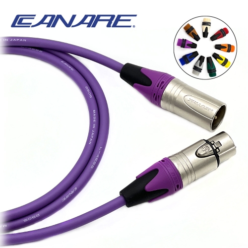 카나레 L-4E6S 퍼플 뉴트릭 컬러부싱&컬러링 XLR 양캐논 마이크케이블