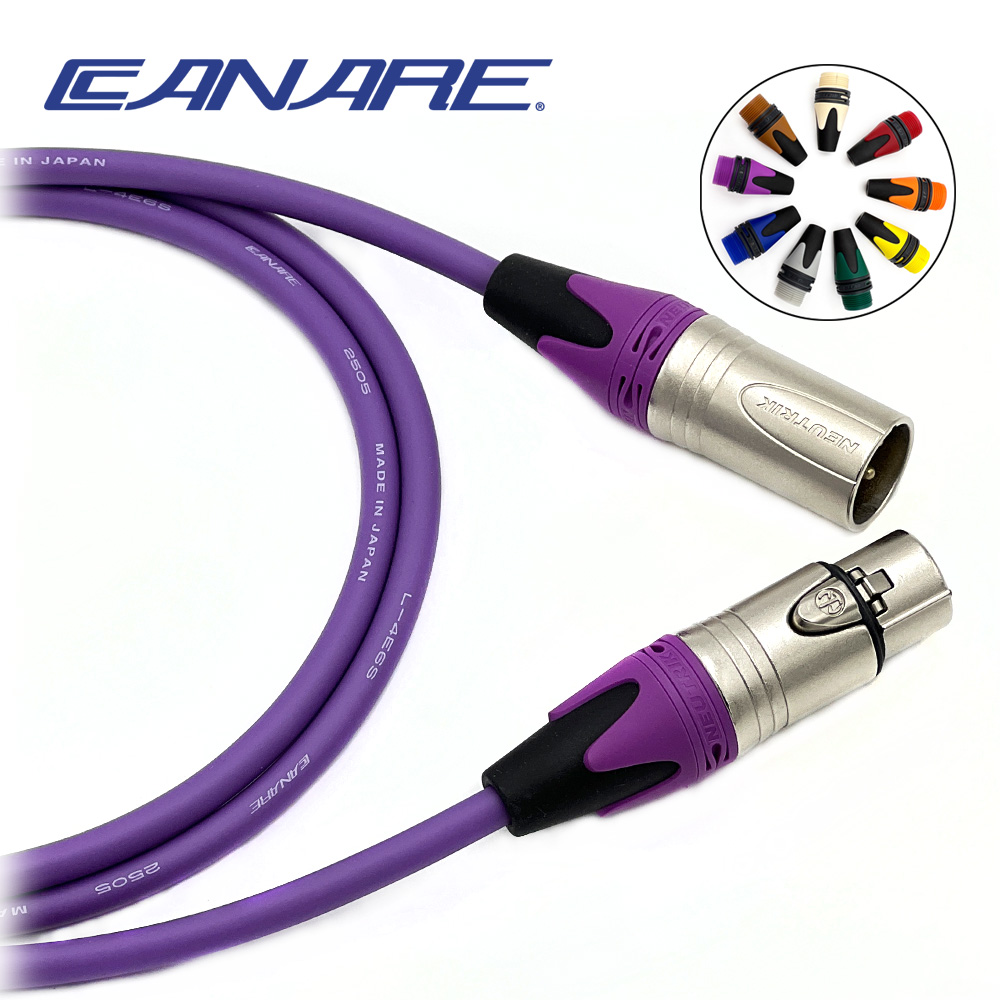 카나레 L-4E6S 퍼플 뉴트릭 컬러부싱&컬러링 XLR 양캐논 마이크케이블