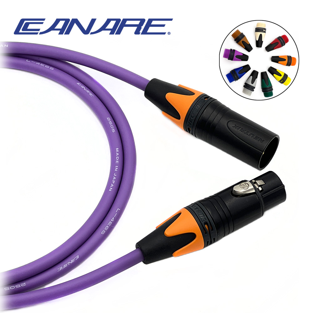 카나레 L-4E6S 퍼플 뉴트릭 컬러부싱 골드 XLR 양캐논 마이크케이블