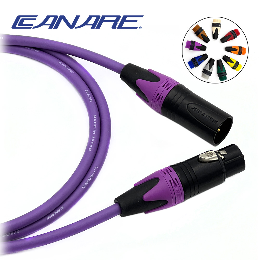 카나레 L-4E6S 퍼플 뉴트릭 컬러부싱&컬러링 골드 XLR 양캐논 마이크케이블