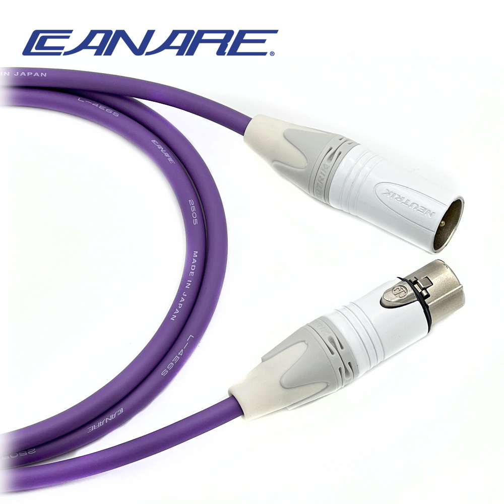 카나레 L-4E6S 퍼플 뉴트릭 화이트 XLR 양캐논 마이크케이블