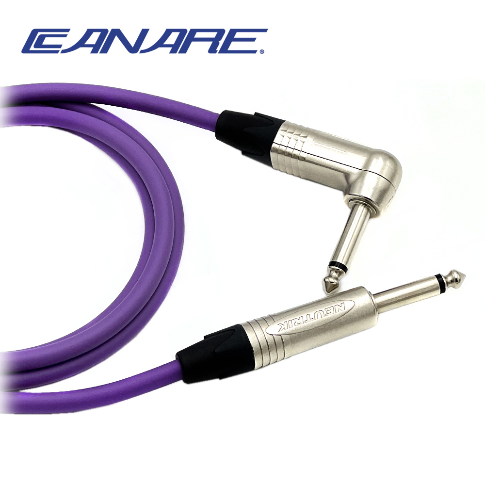 카나레 L-4E6S 퍼플 뉴트릭 니켈 일자 - 기역자 TS 악기케이블