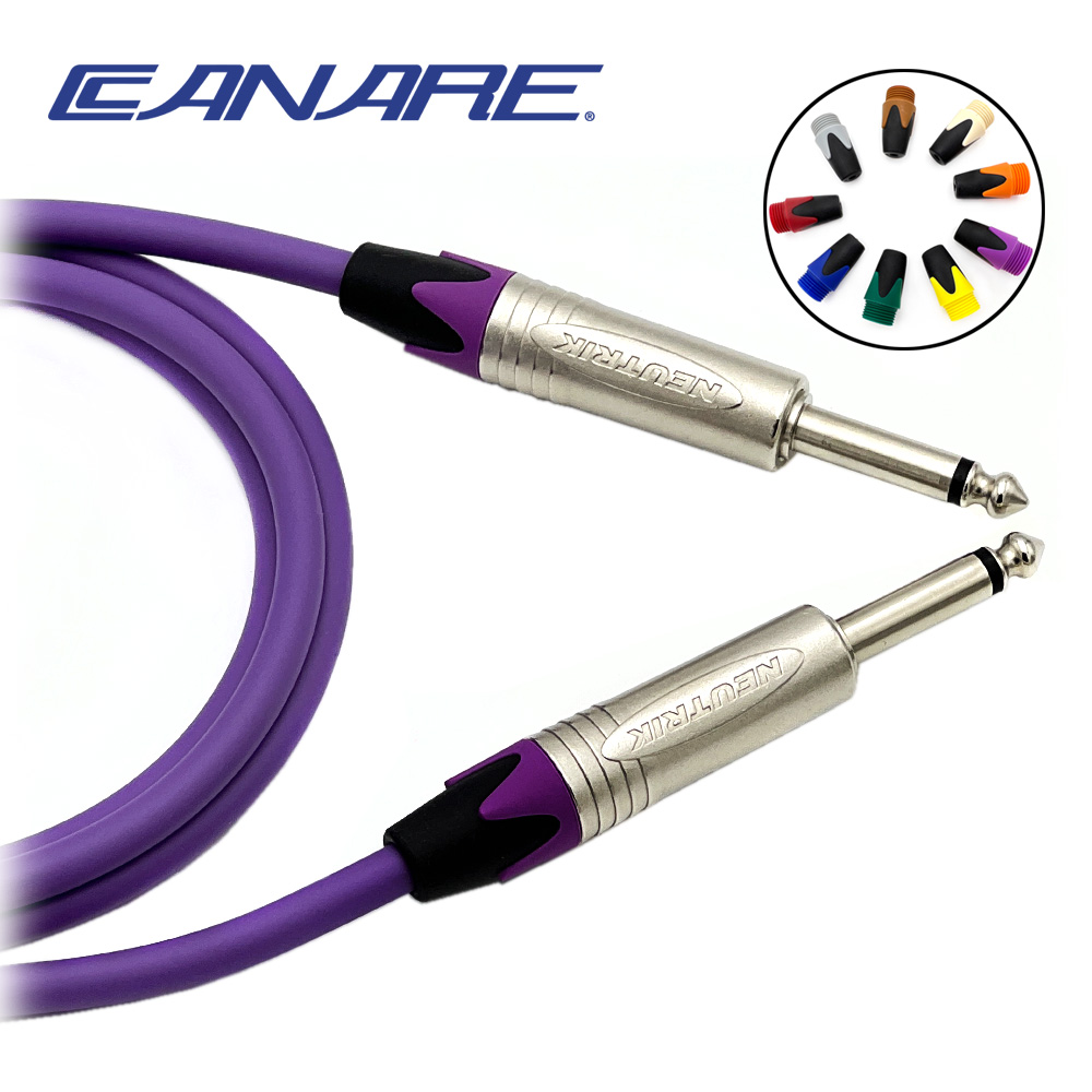 카나레 L-4E6S 퍼플 뉴트릭 컬러부싱 니켈 55TS 악기케이블