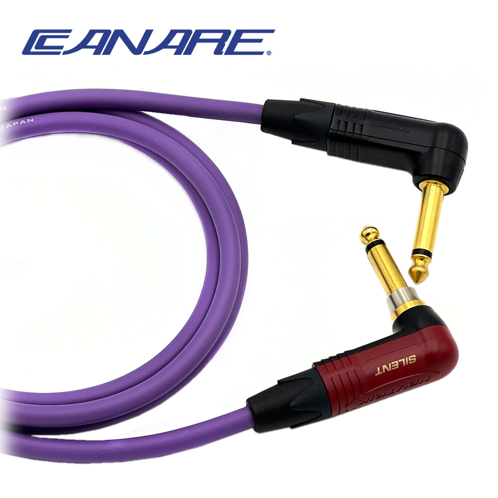 카나레 L-4E6S 퍼플 뉴트릭 기역자사일런트 - 기역자 골드TS 악기케이블