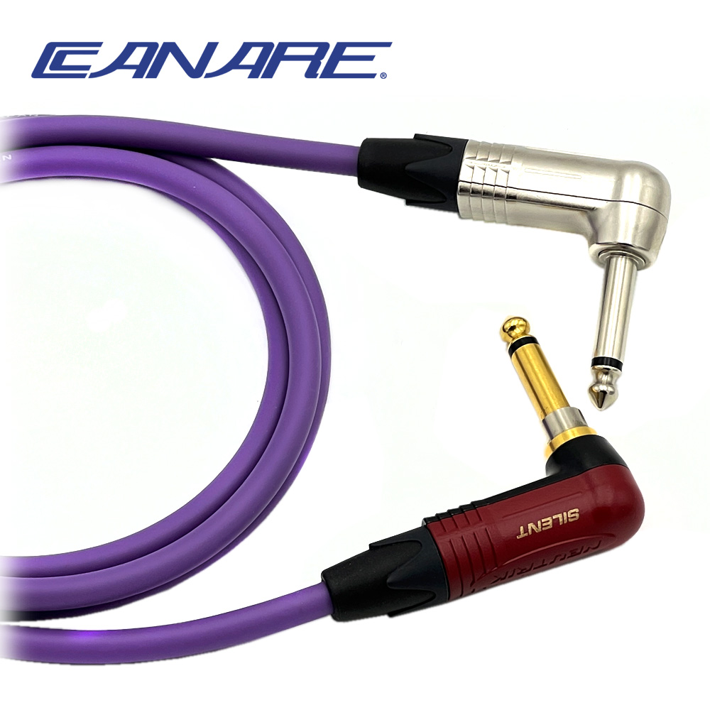 카나레 L-4E6S 퍼플 뉴트릭 기역자사일런트 - 기역자 니켈 TS 악기케이블
