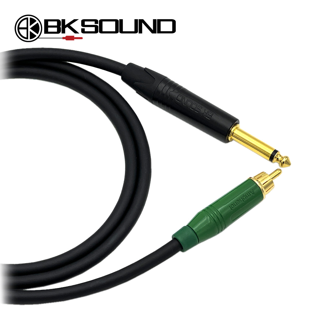BK1010 BK 골드 55TS - 암페놀 RCA 그린 오디오케이블