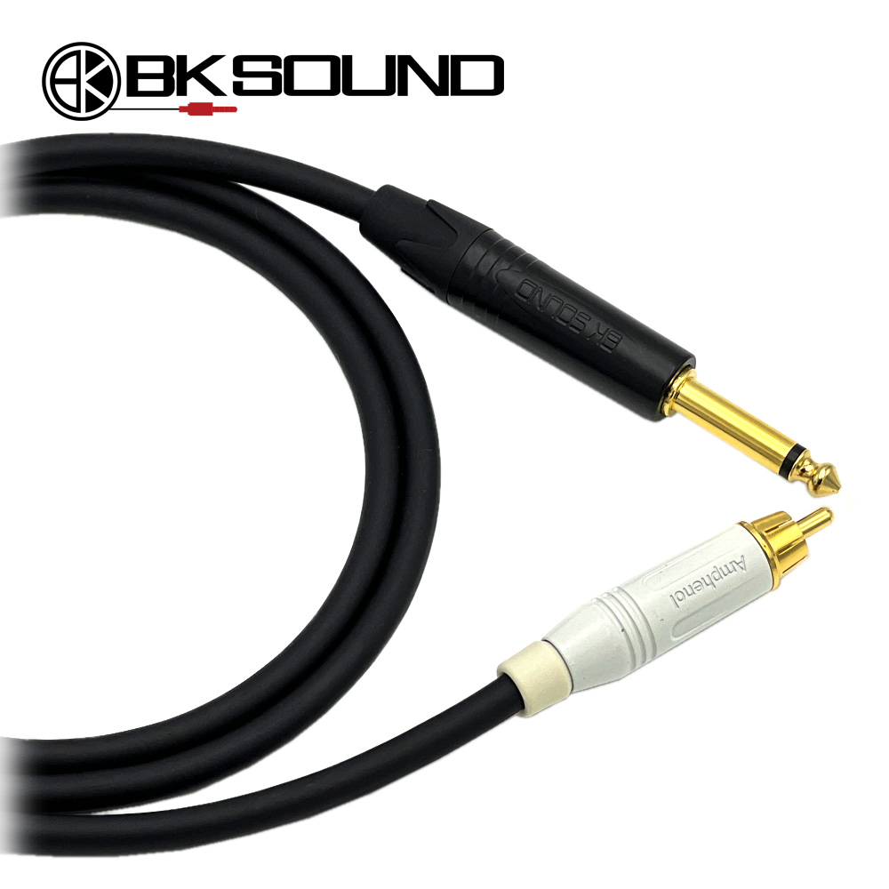 BK1010 BK 골드 55TS - 암페놀 RCA 화이트 오디오케이블